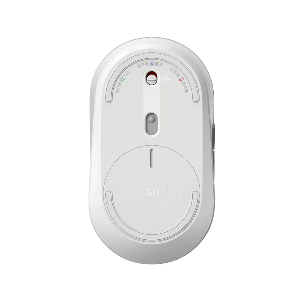 Rato Laser Xiaomi Mi Dual Mode Wireless Mouse Silent Edition 1300DPI Branco - HLK4040GL
